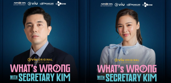 Poster of the P-drama “What's Wrong With Secretary Kim?”