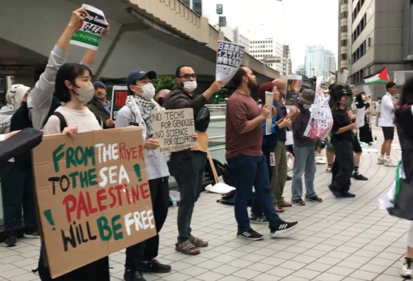 Protest in Tokyo with Palestine flags and Slogans
